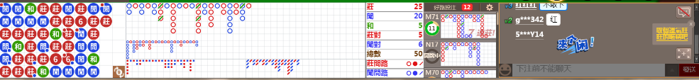 B05 0732.png