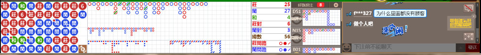 B04 0750.png