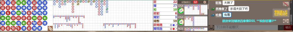 D55 0714.png