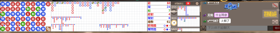 M73 0716.png