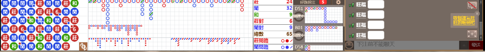 M72 0752.png