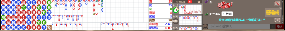 N17 0707.png
