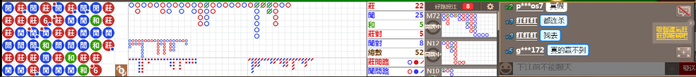 N72 0705.png