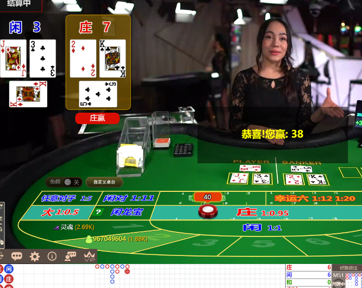 QQ20241206-093322.jpg
