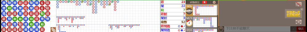 N08 0745.png