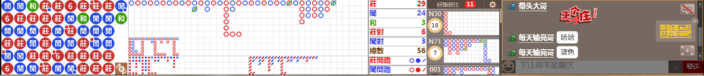 N06 0756.png