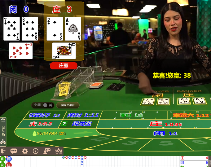 QQ20241206-094523.jpg