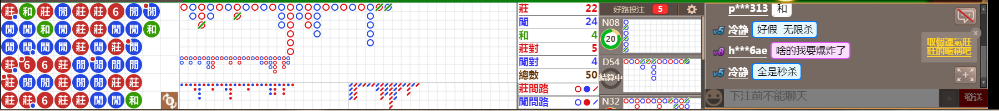 N10 0757.png