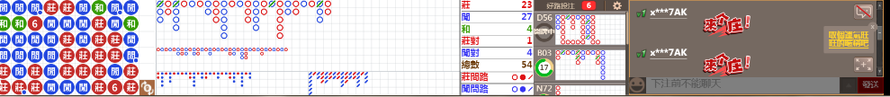 N18 0800.png