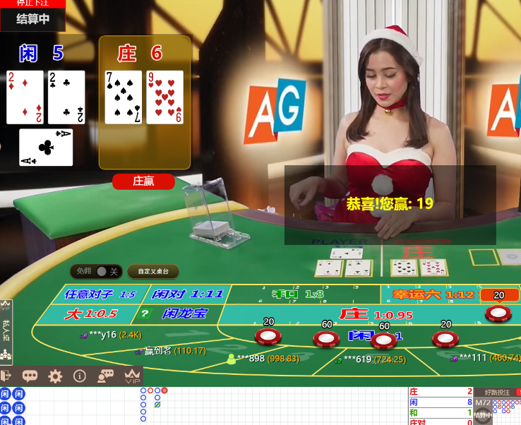 QQ20241206-095303.jpg