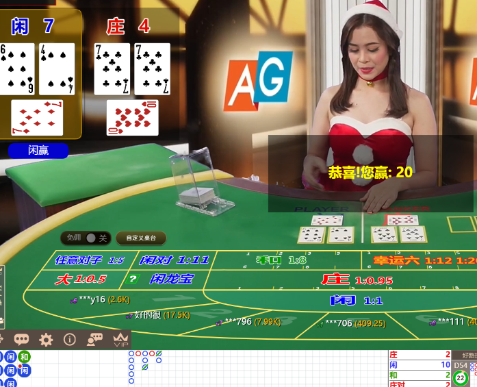 QQ20241206-095429.jpg