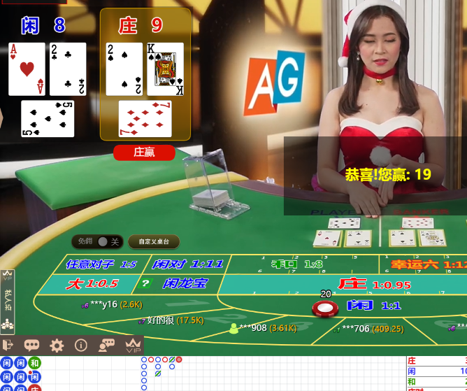 QQ20241206-095501.jpg