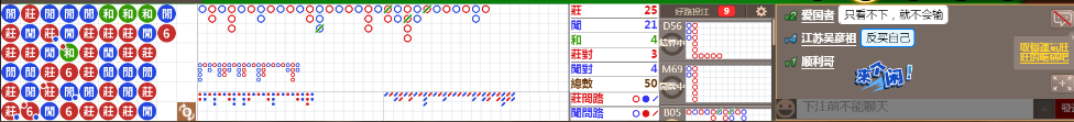 N72 0747.png