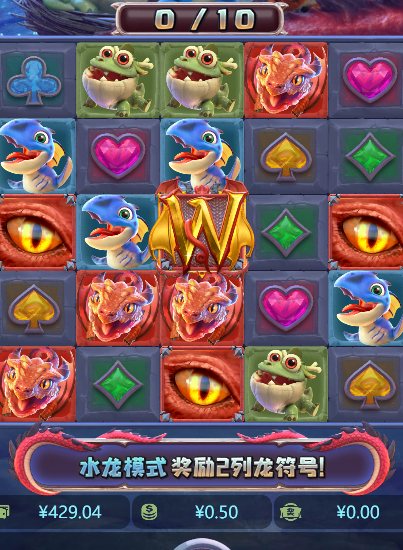 QQ20241206-091730.jpg