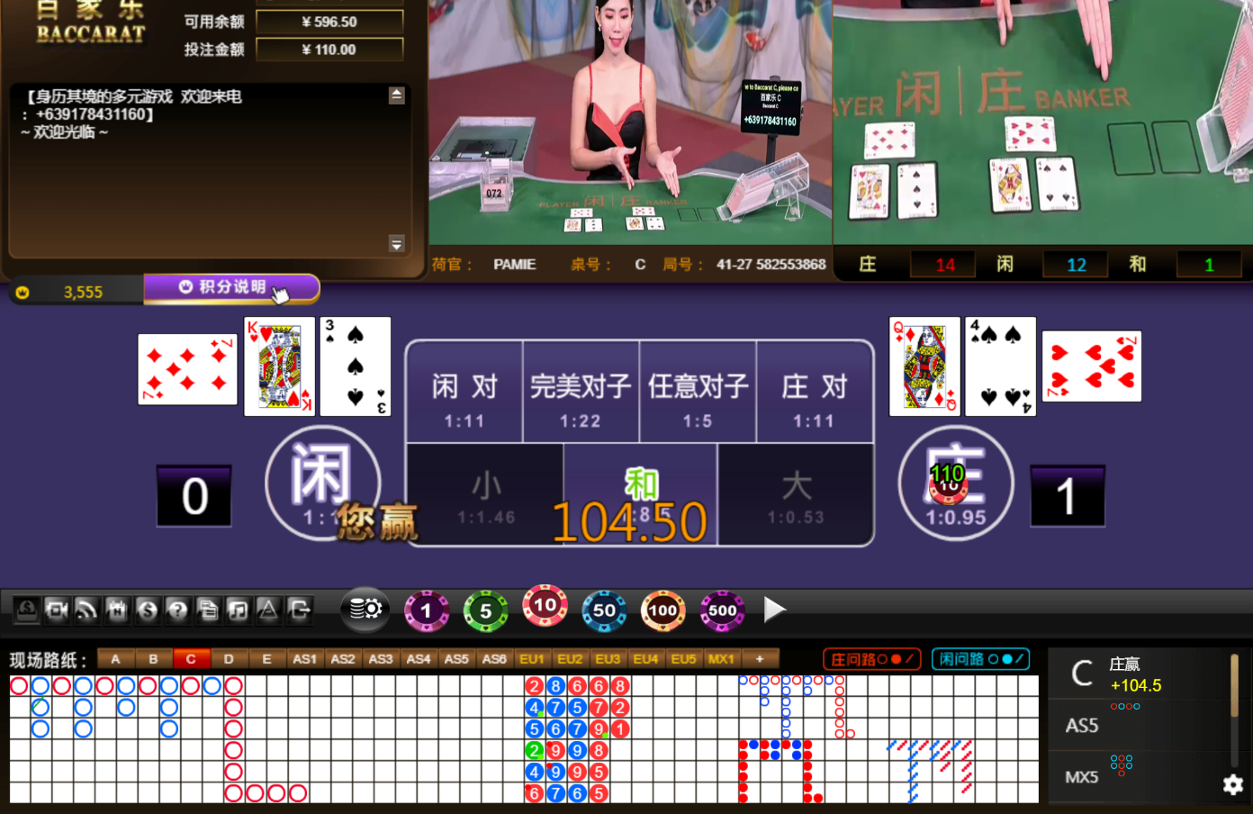 QQ20241206-120630.jpg