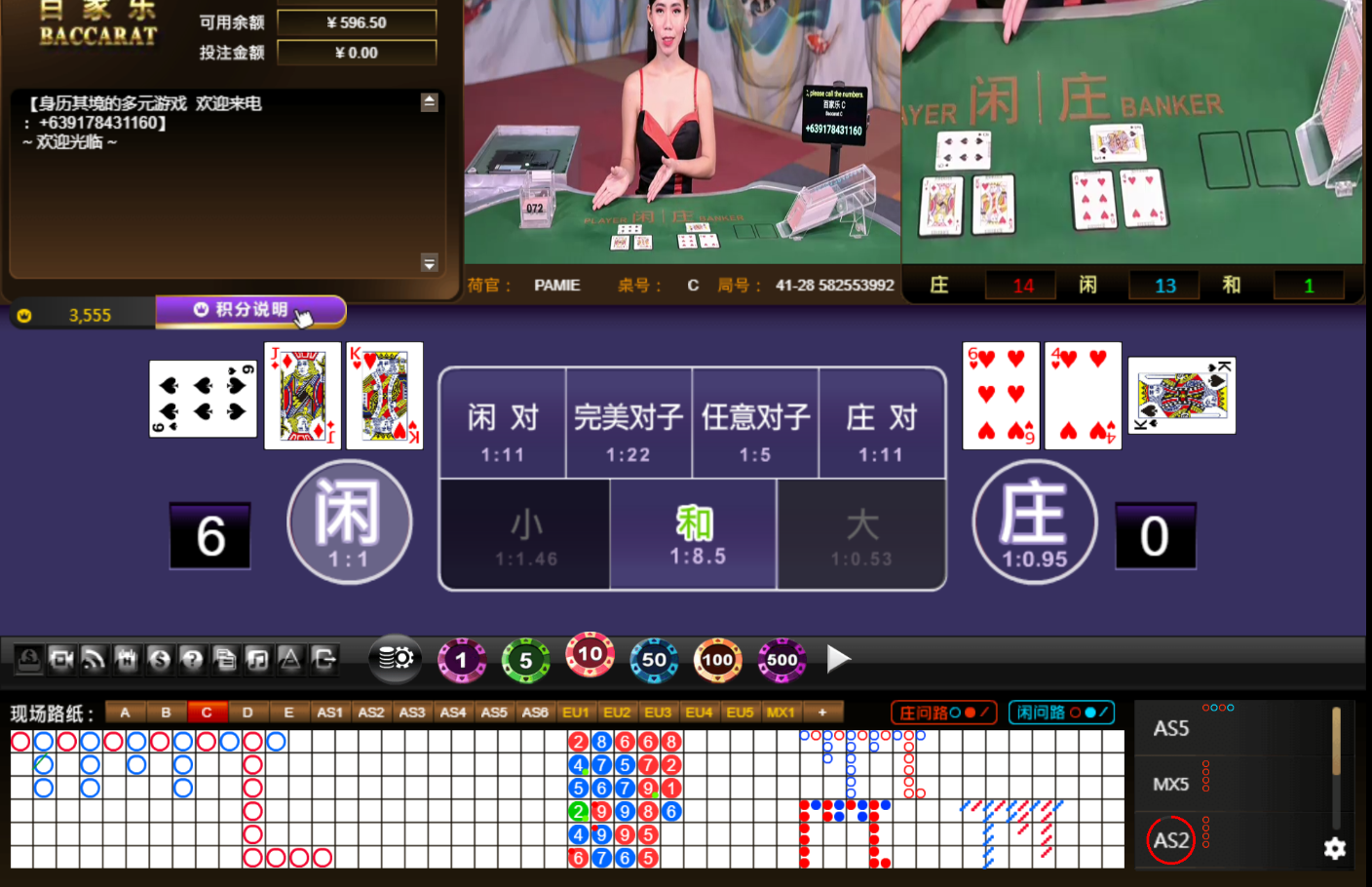 QQ20241206-120713.jpg