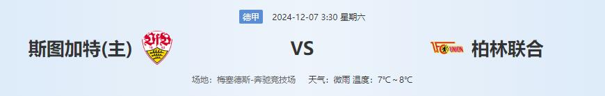 QQ截图20241206134303.jpg QQ截图20241206134303.jpg