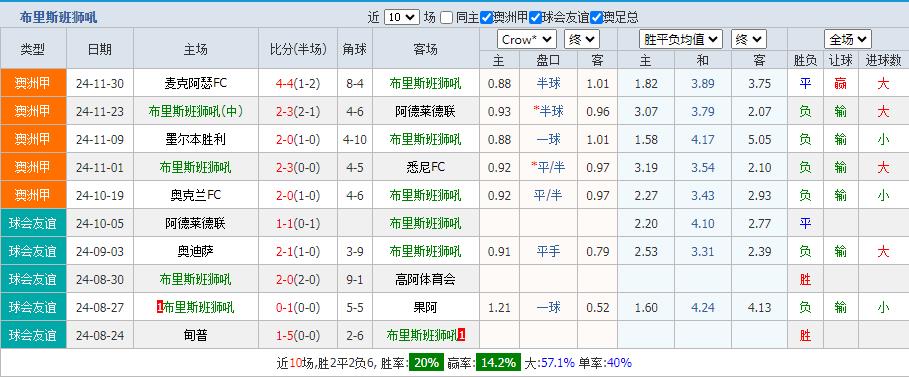 360截图20241206153921375.jpg