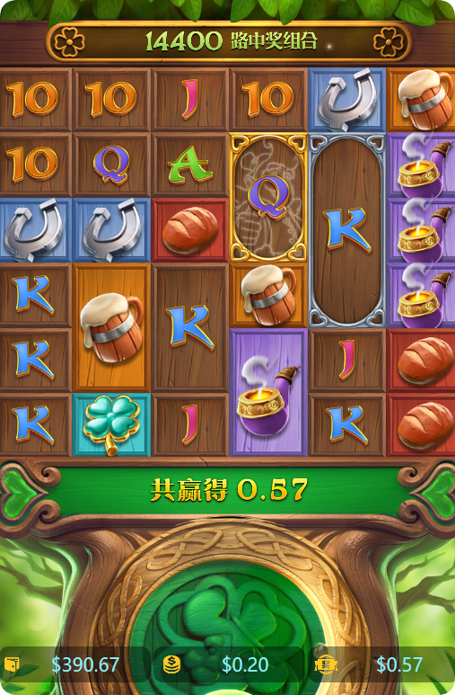 QQ20241206-144201.png
