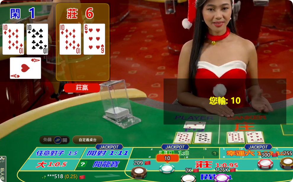 QQ20241206-151235.png