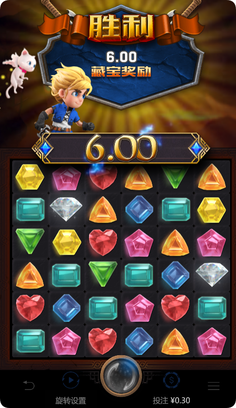 QQ20241206-150338.png
