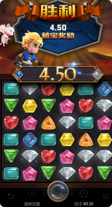 QQ20241206-144808.png