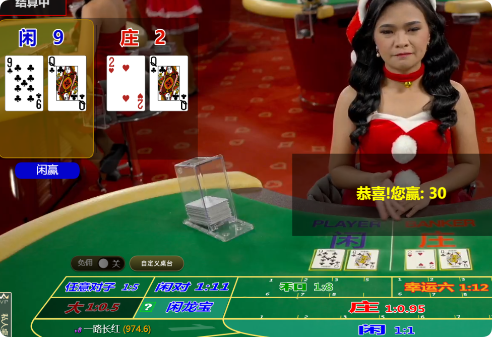 QQ20241206-152151.png