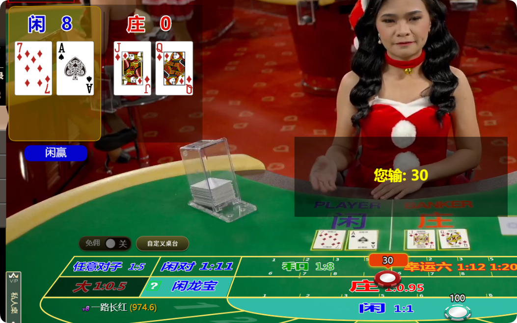QQ20241206-152227.png