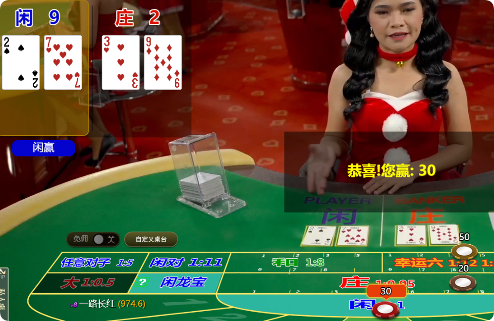 QQ20241206-152301.png