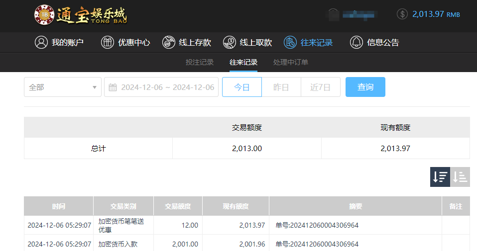 同1.png