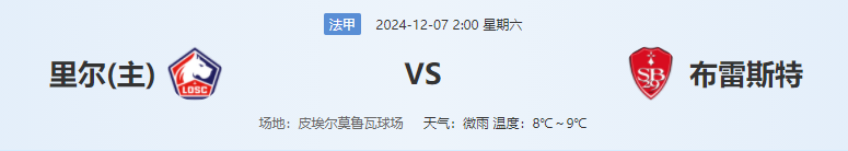 QQ图片20241206175953.png