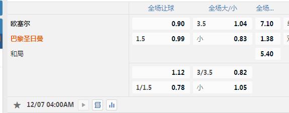 大巴黎.jpg