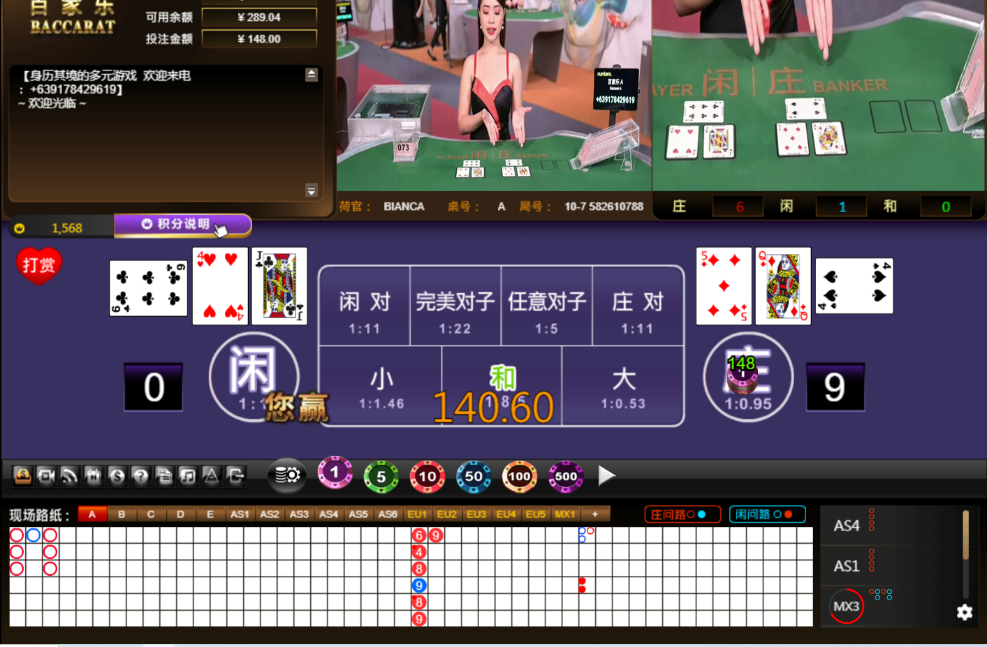 QQ20241206-172852.jpg