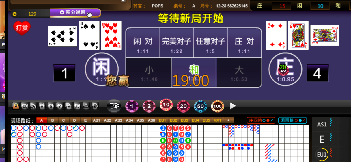 QQ20241206-185030.png