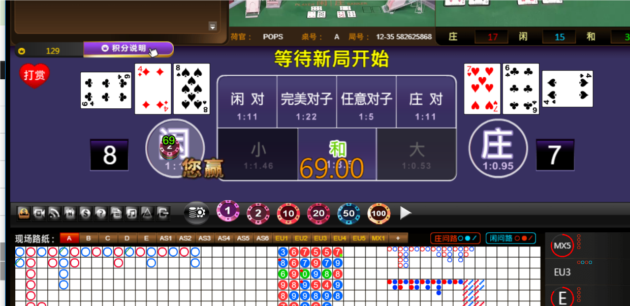 QQ20241206-185435.png