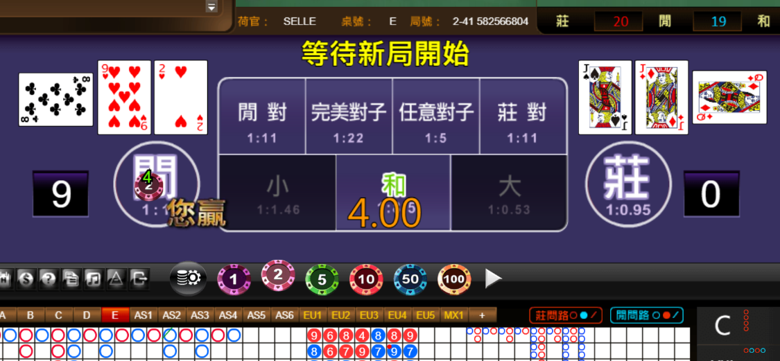 1a7758996e0189522d03cb0370f8a493.png