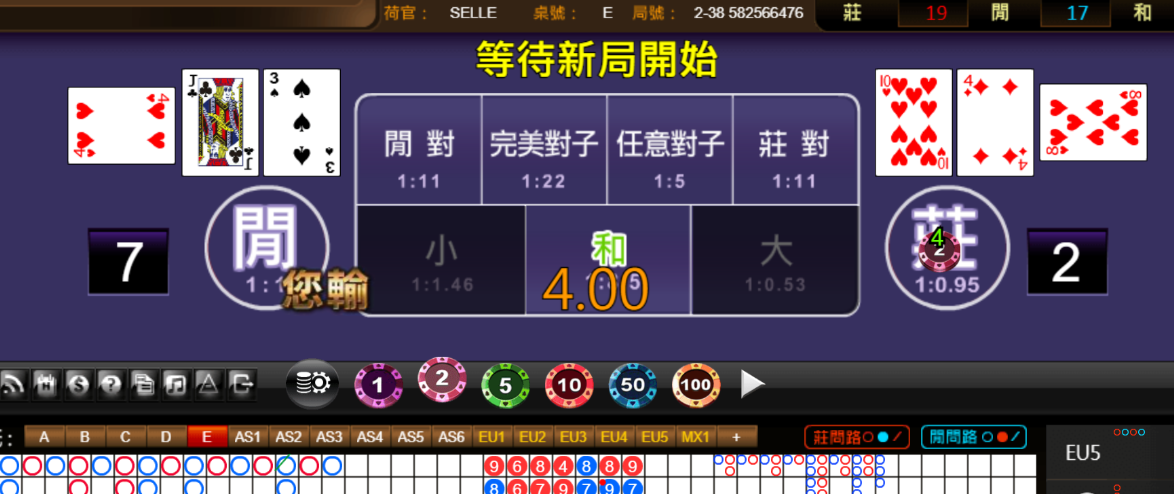 97cd0b937d1f3cdaa973f8df81ea6d5e.png