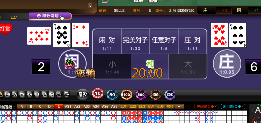 be7c76b7fb730a6fd81b82175fca5de3.png