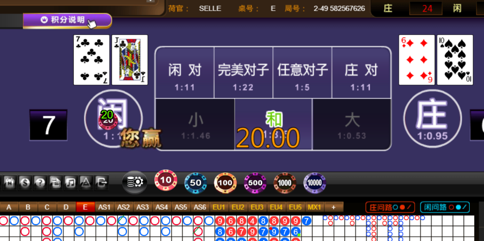 dd8e4da171dc654c97e2b458f9c58083.png