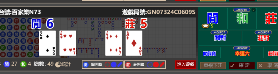22743b32dc338778741056605da8c25f.png