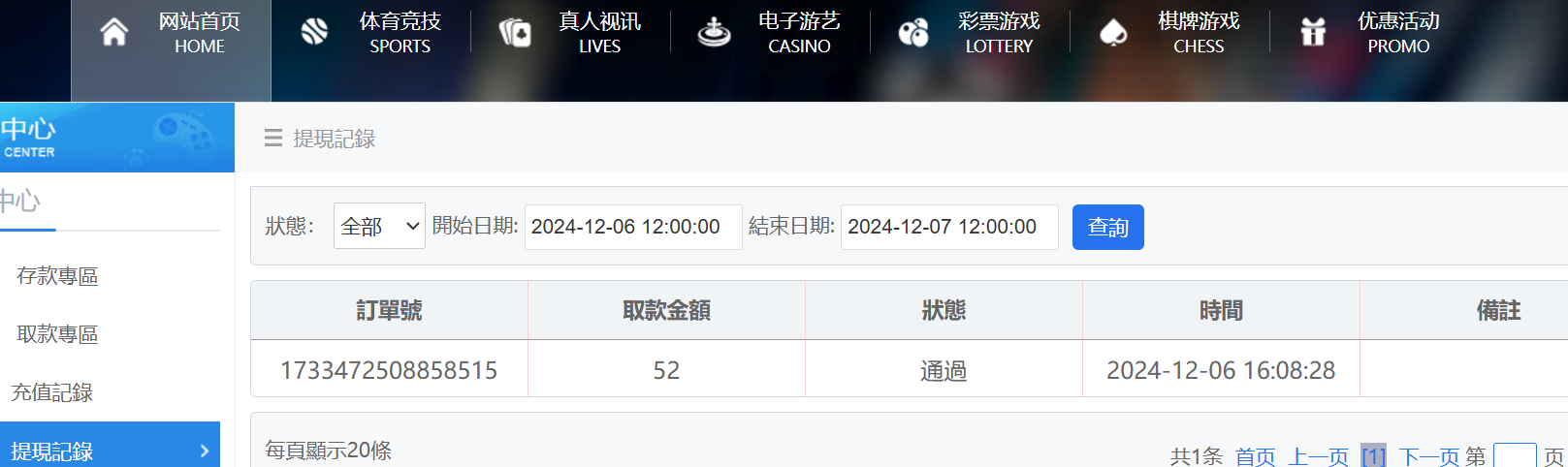c9bf7c9798d8433f824faa51d80274ad.png