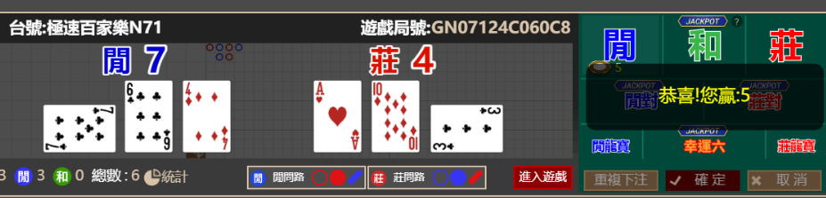 f3b27f7fc300636f22362c7c1b3b3576.png