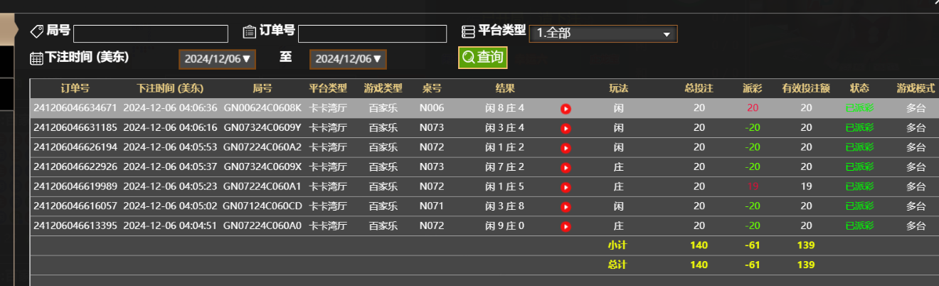 651c817af91a74414ec0049a63dcc7bc.png