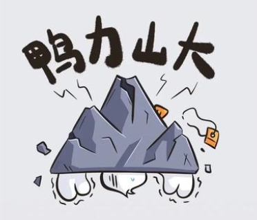 微信截图_20241206182119.png