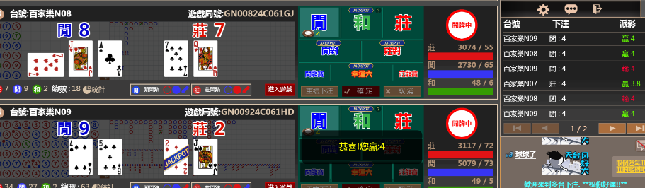 33333333333.png