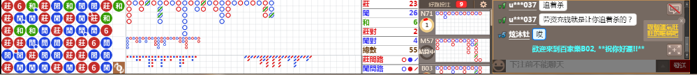 B02 0735.png