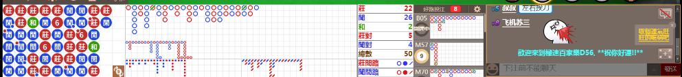 D56 0742.png