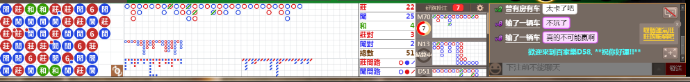D58 0742.png