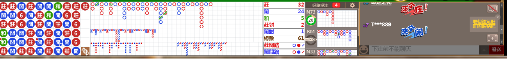 M73 0739.png