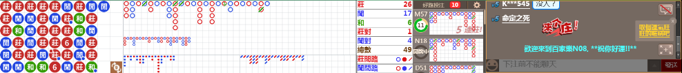 N08 0733.png